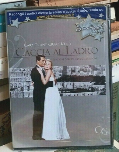 Dvd caccia ladro - al,