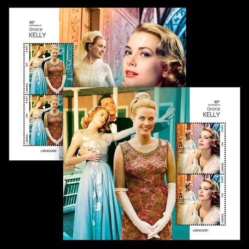 Francobolli grace kelly - grace,